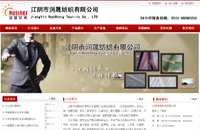 &#27867;&#20122;&#30005;&#31454;&#40;&#20013;&#22269;&#41;&#23448;&#26041;&#32593;&#31449;